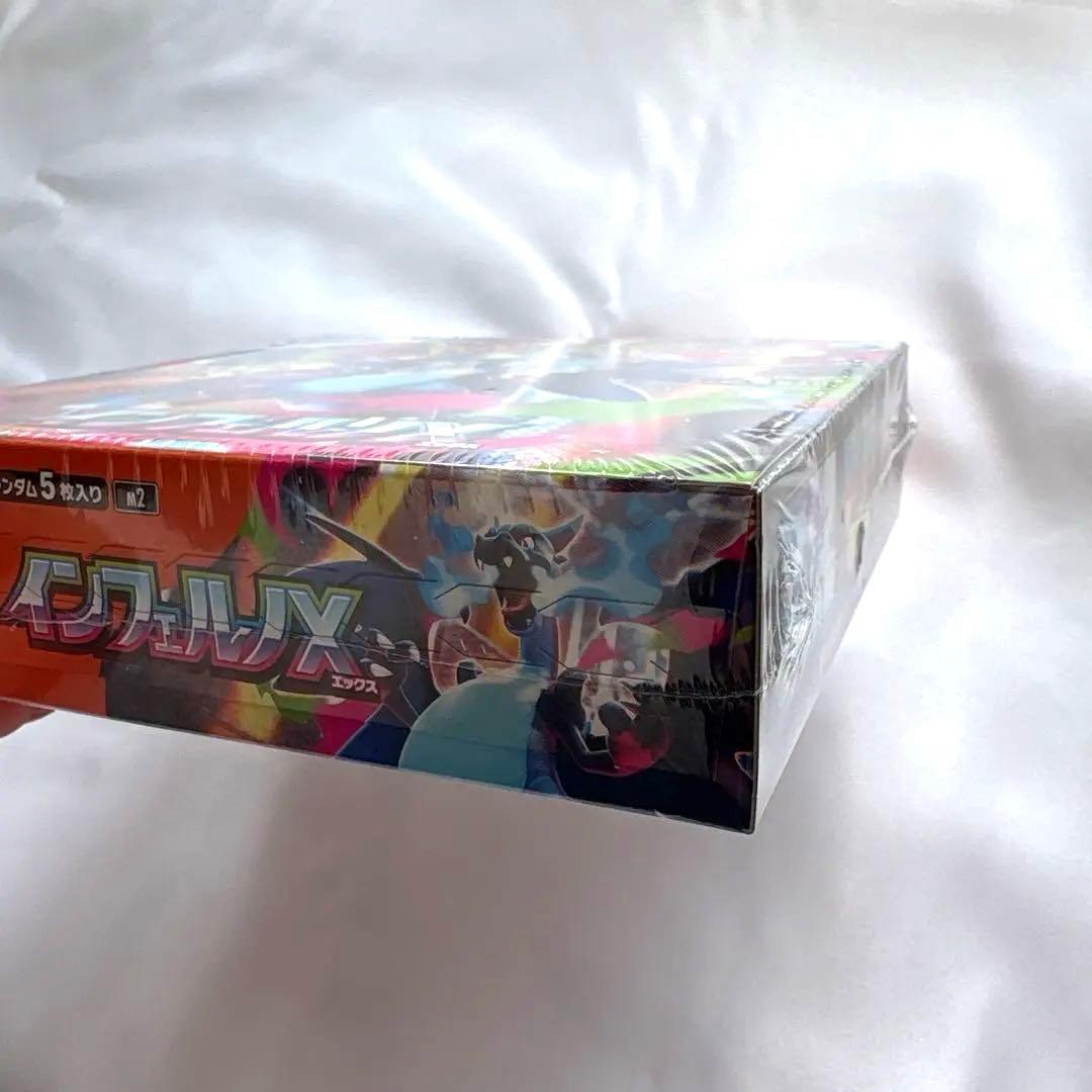【新品未開封 】ポケモンカード ポケカ シュリンク付きインフェルノX 1BOX