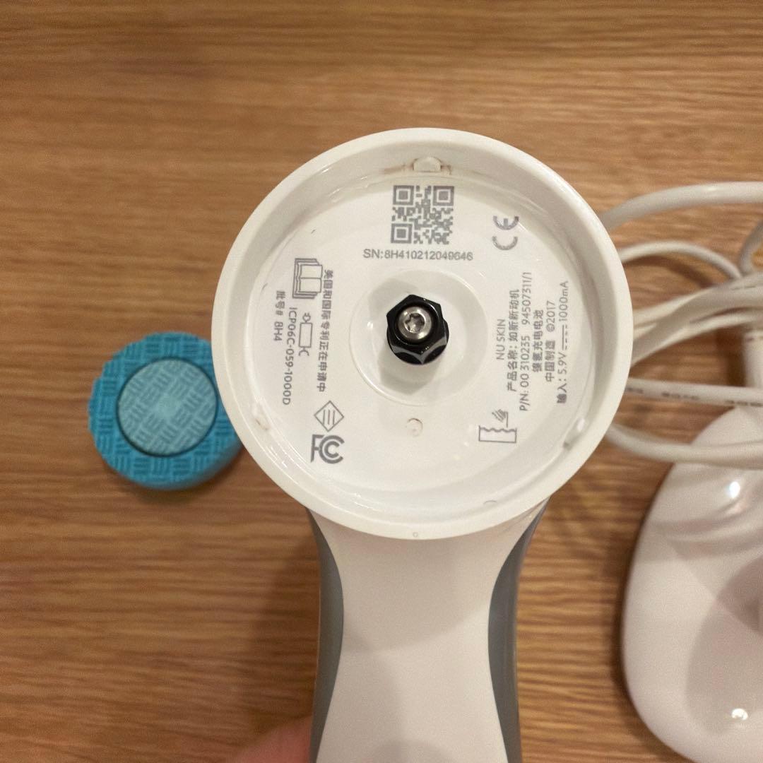 NUSKIN LumiSpa 洗顔ブラシ 充電スタンド付き