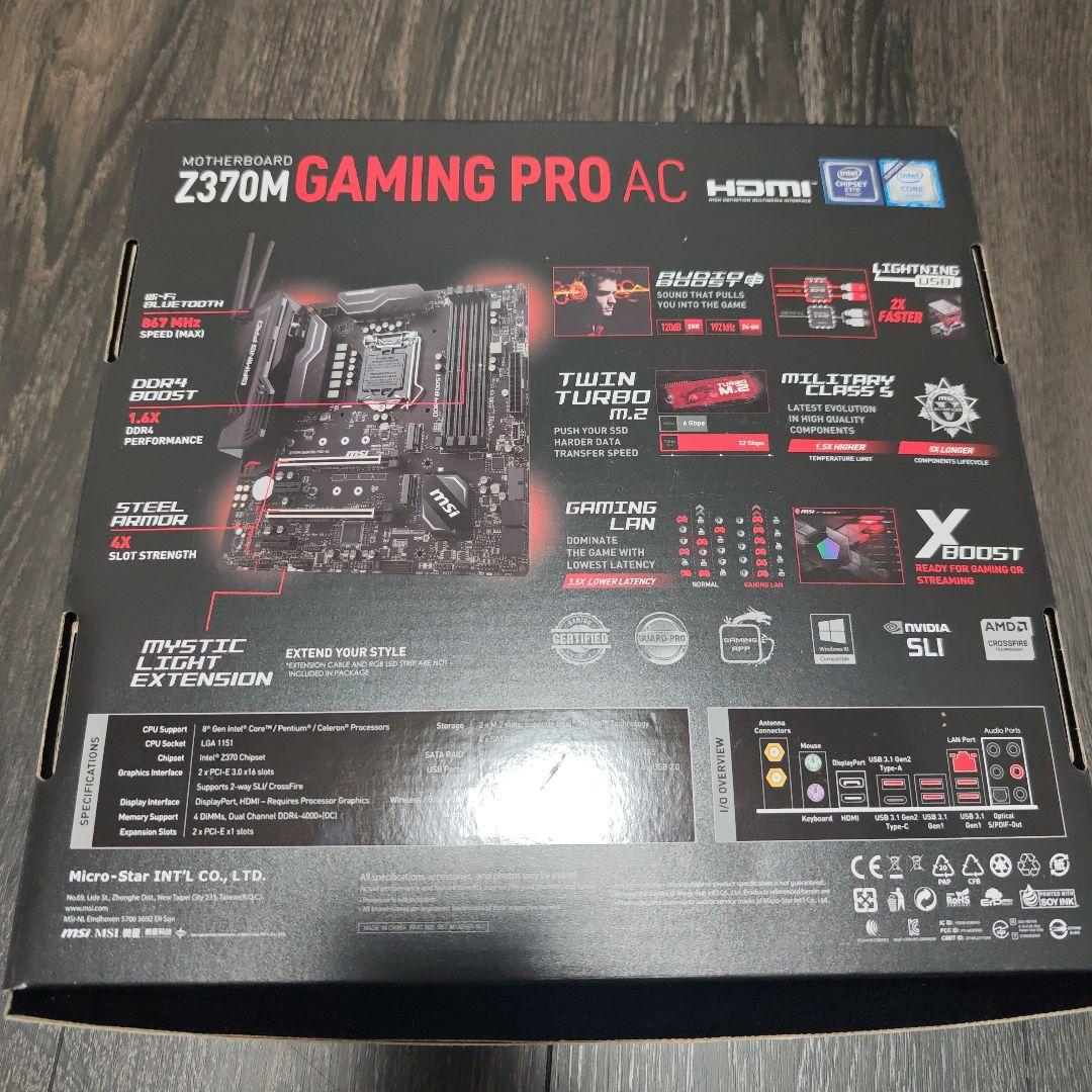 MSI Z370M GAMING PRO AC マザーボード