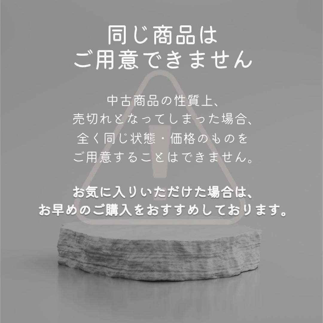 iPhone11 本体 128GB SIMフリー パープル アイフォン