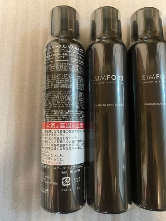 SIMFORT スパークリングスカルプシャンプー 150g