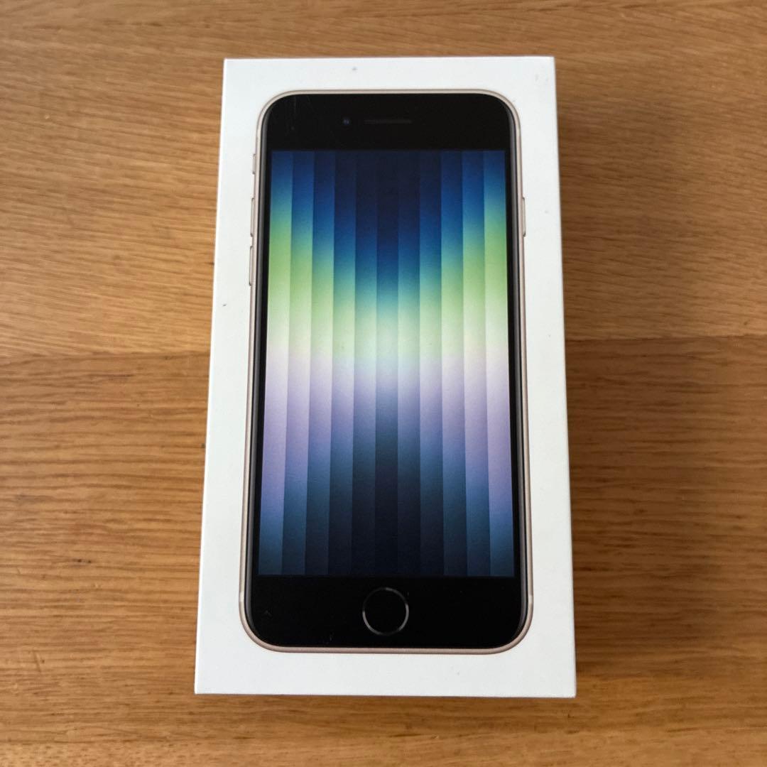 Apple iPhone SE 第3世代　本体