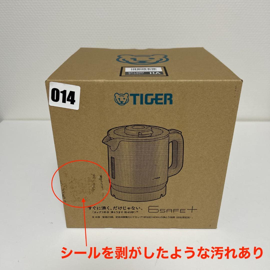 タイガー 蒸気レス電気ケトル　0.8L【新品・未使用】