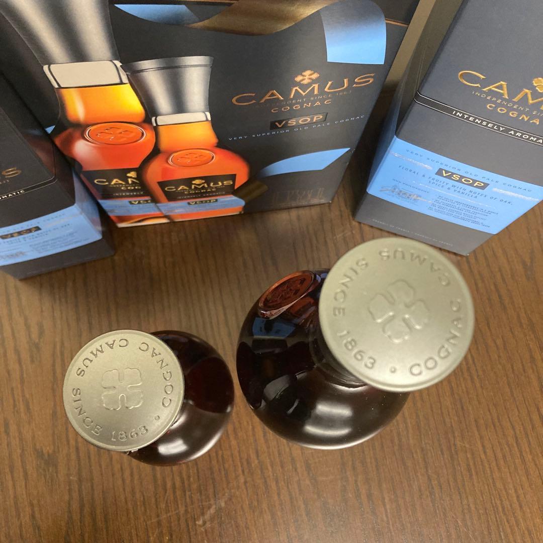 2本1500ml カミュ VSOP インテンセリィ アロマティック CAMUS