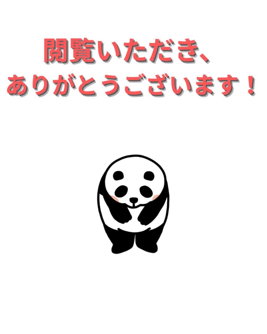 【美品】iPhone13 128G スターライト　バッテリー100%