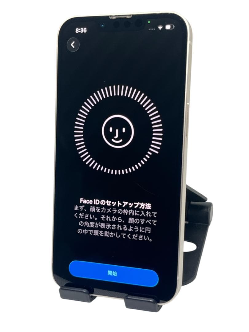 【美品】iPhone13 128G スターライト　バッテリー100%