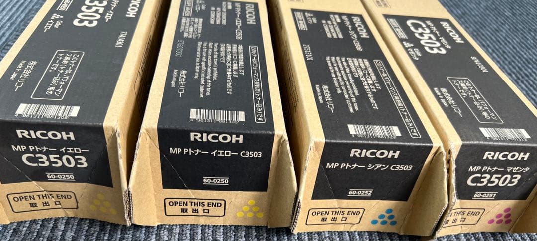 【新品】RICOH MPトナーC3503 4色セット（Y/M/C）Yのみ2本
