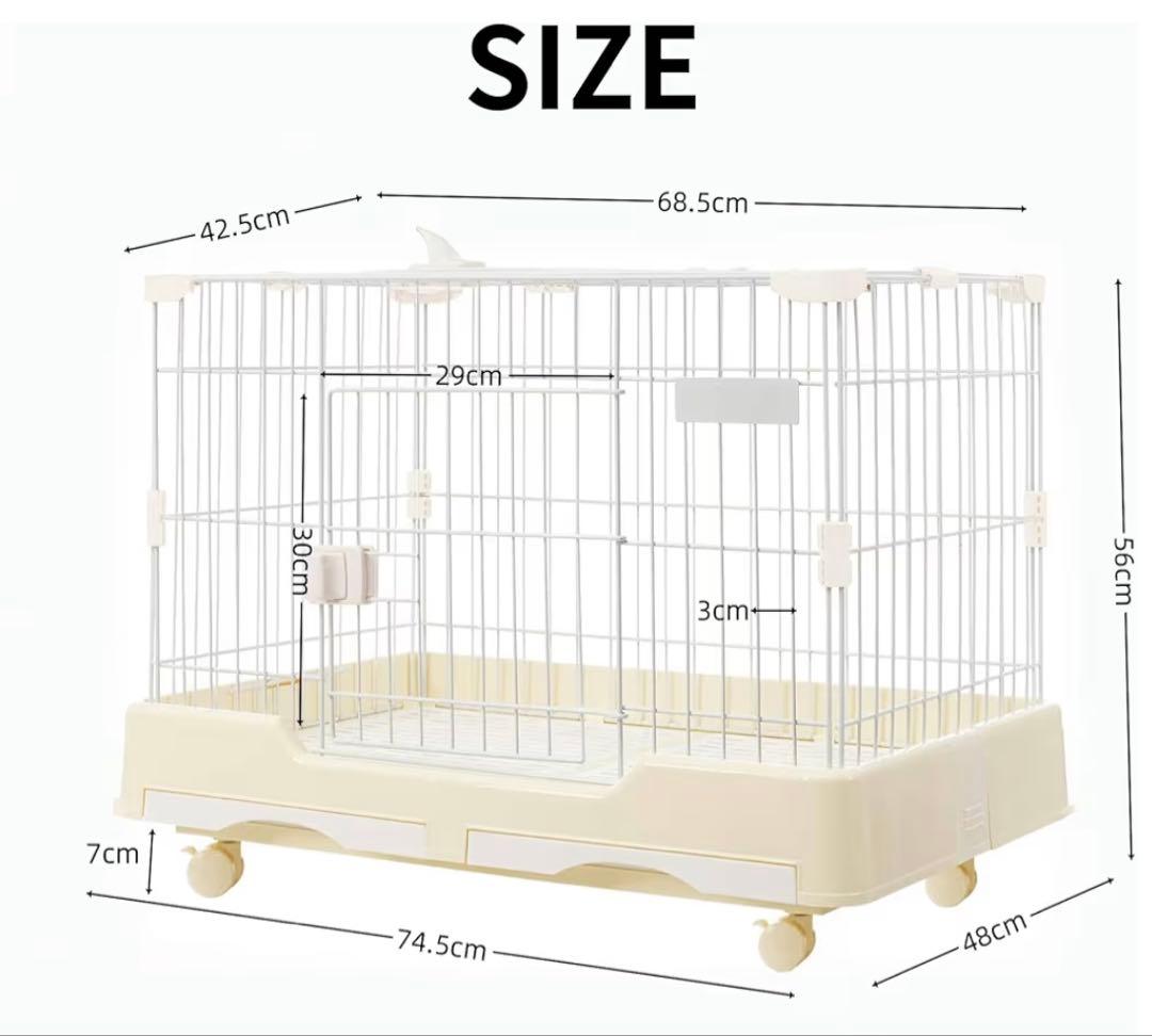 小動物用ケージ、ペットキャリー