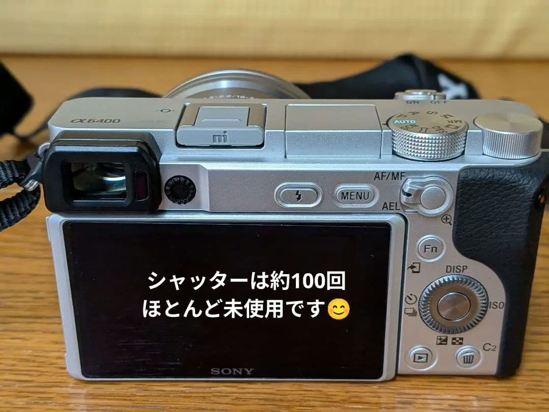 SONY α6400 ミラーレスカメラ 16-50mmレンズ付き
