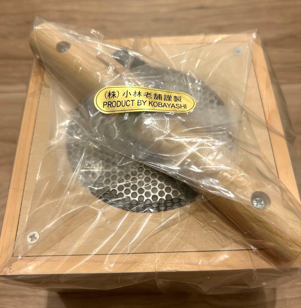【新品未使用】箱灸 桝おんきゅう 小林老舗 温灸 おんきゅう