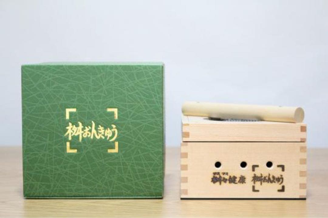 【新品未使用】箱灸 桝おんきゅう 小林老舗 温灸 おんきゅう