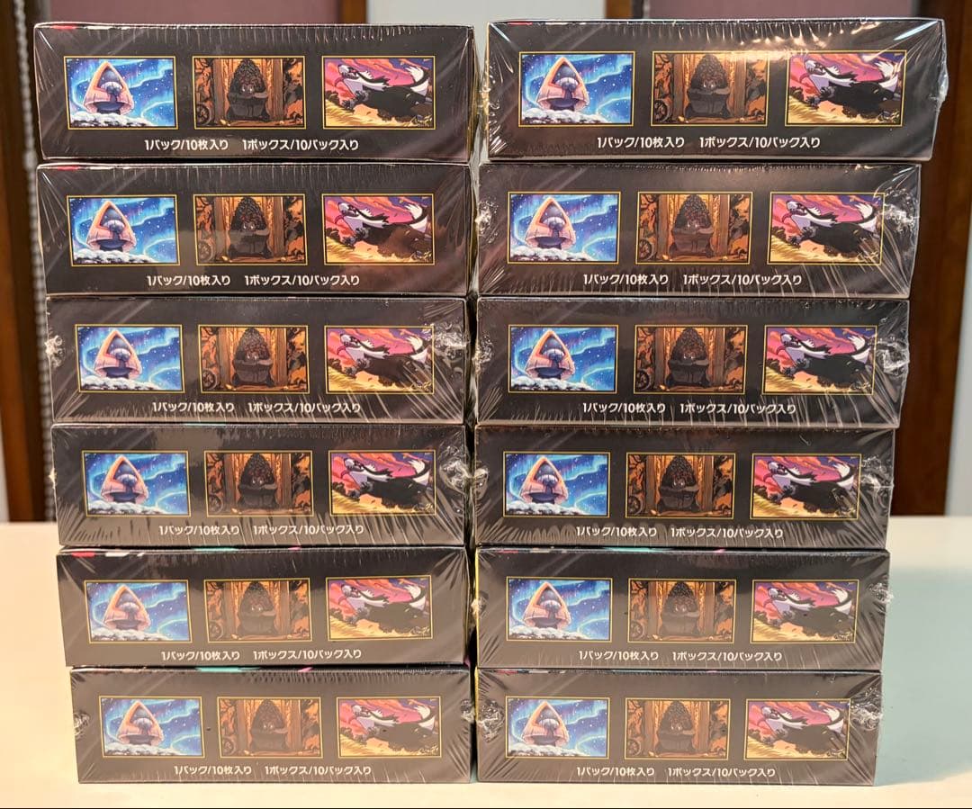 【シュリンク付き】ハイクラスMEGA ドリームex 12box