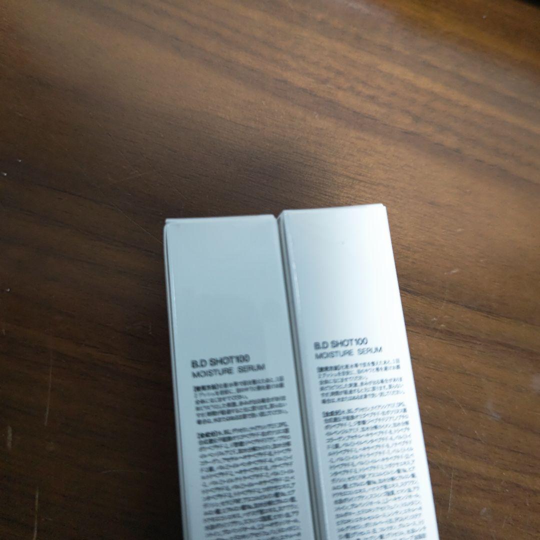【新品未使用】B.D SHOTT100 MOISTURE SERUM ３本セット