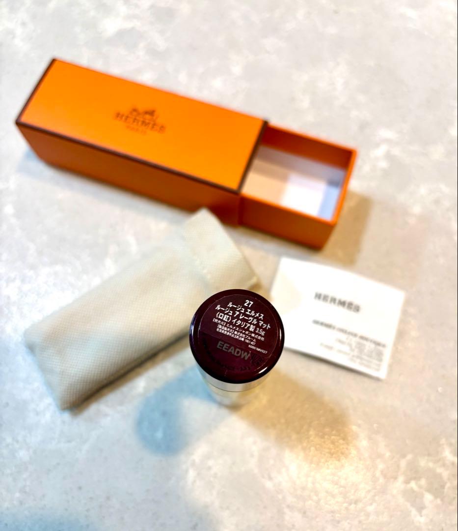 【限定】完売品 HERMES ルージュ ア レーヴル マット 27