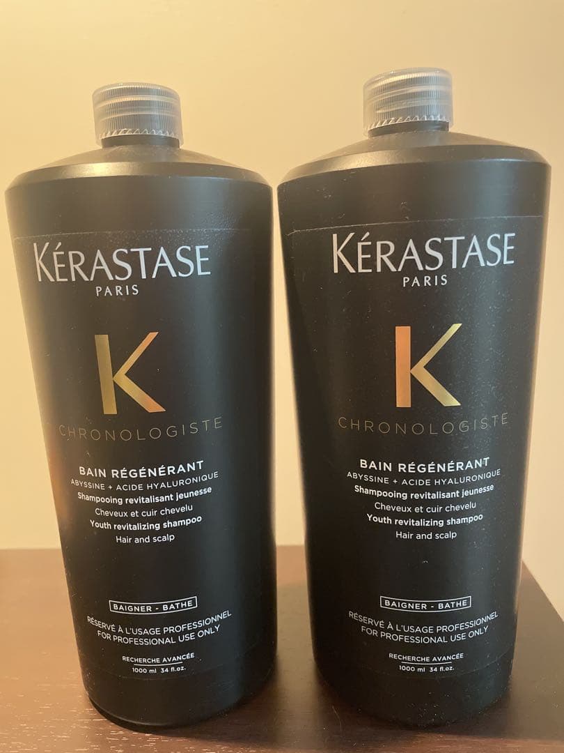 Kérastase シャンプーセット 1000ml×2