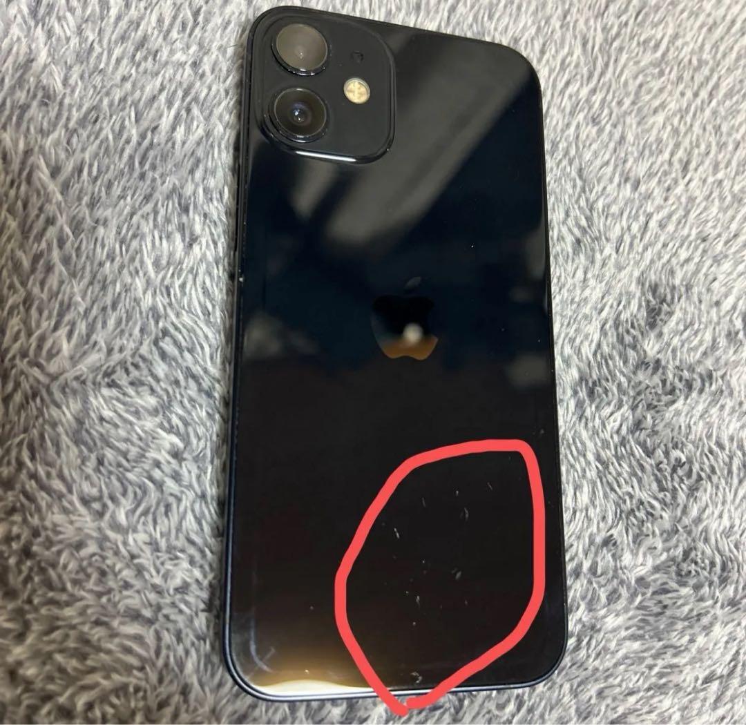 【訳ありお値打ち】iPhone12 mini 128GB SIMフリー