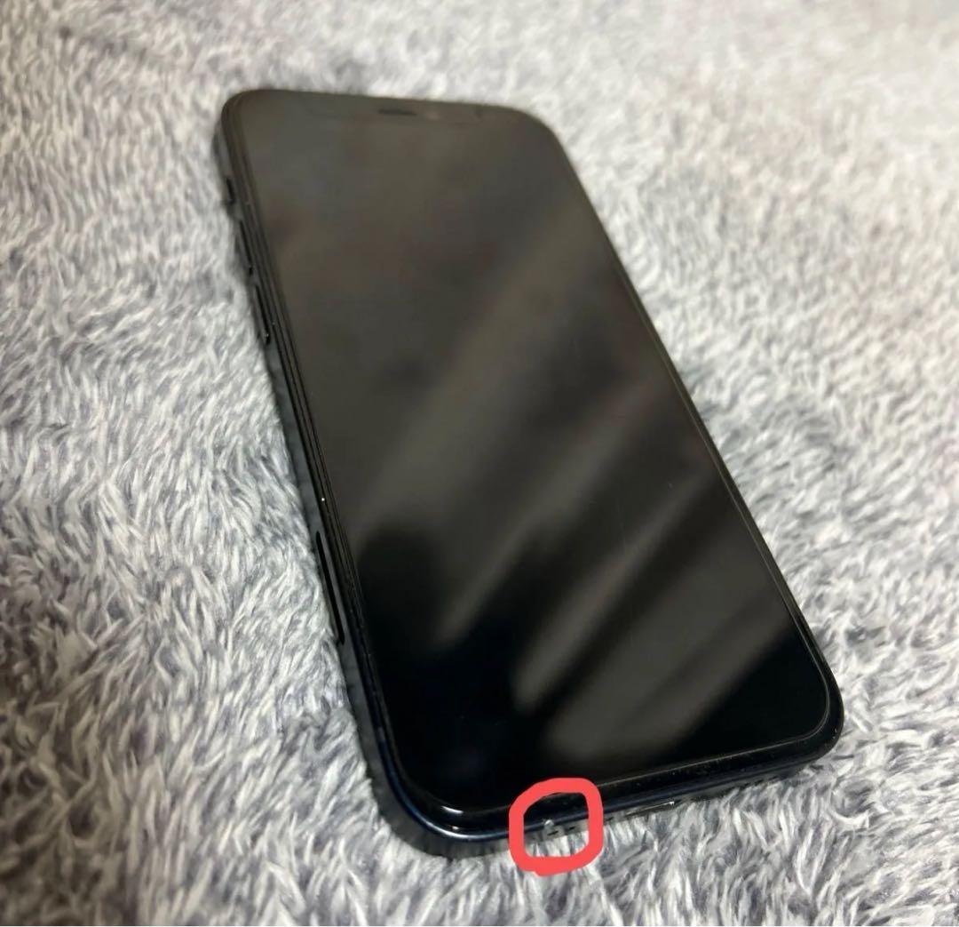 【訳ありお値打ち】iPhone12 mini 128GB SIMフリー