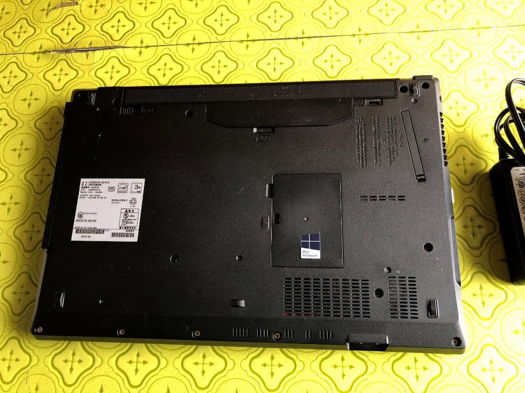 ✨お買い得　人気の赤ライン富士通　Win11 Pro　オマケソフト多数✨