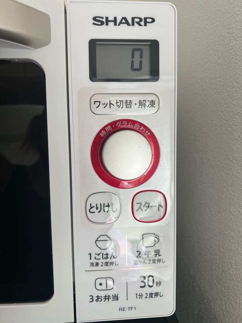 SHARP 電子レンジ 良品 激安