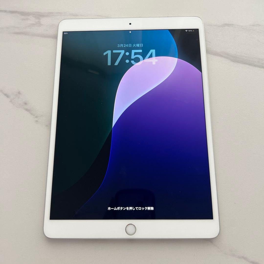 iPad 第9世代 本体