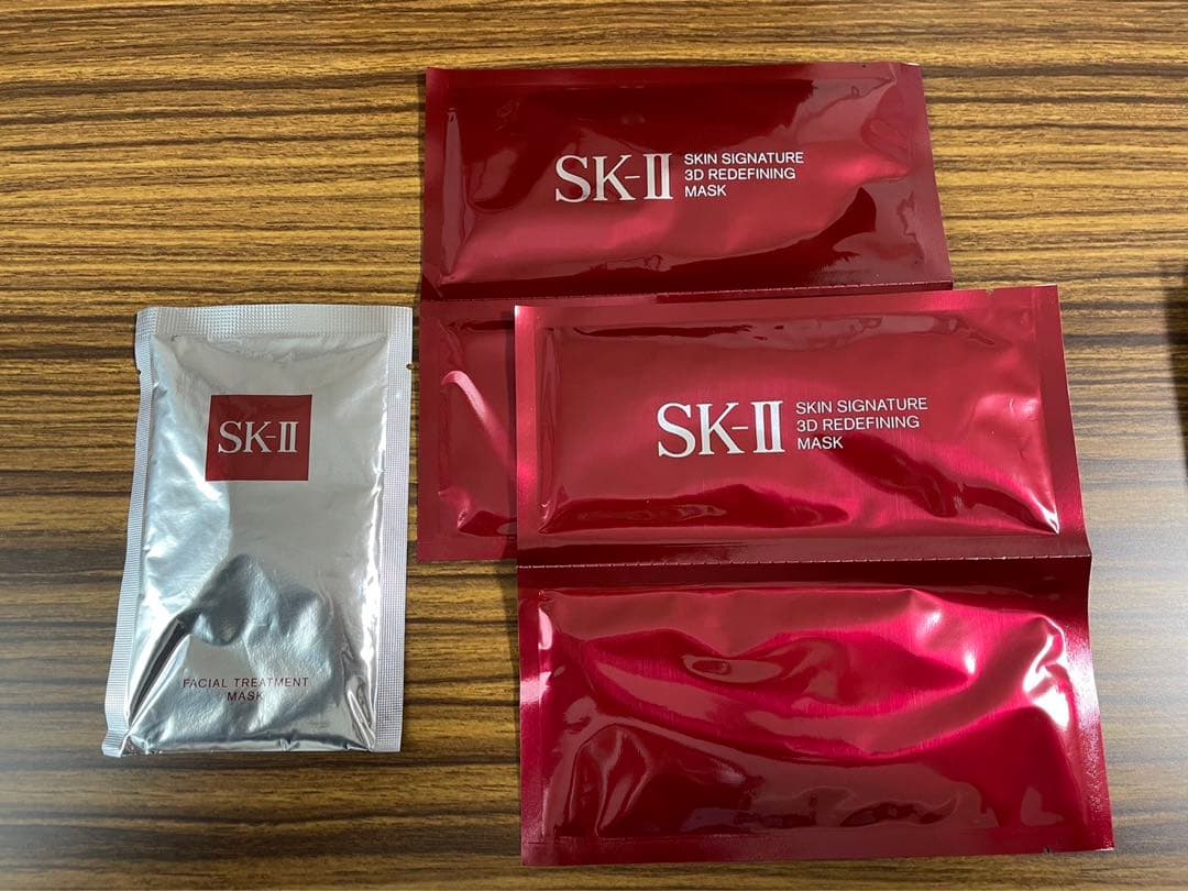 SK-IIセット