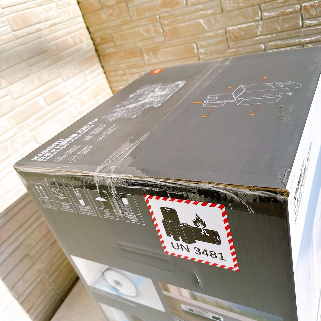 新品未開封　Xiaomi ロボット掃除機 X20 Pro