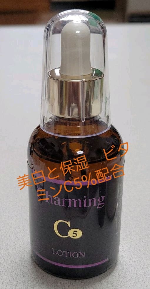 エイジングケア 基礎化粧品 幹細胞 フラーレン ビタミンC誘導体
