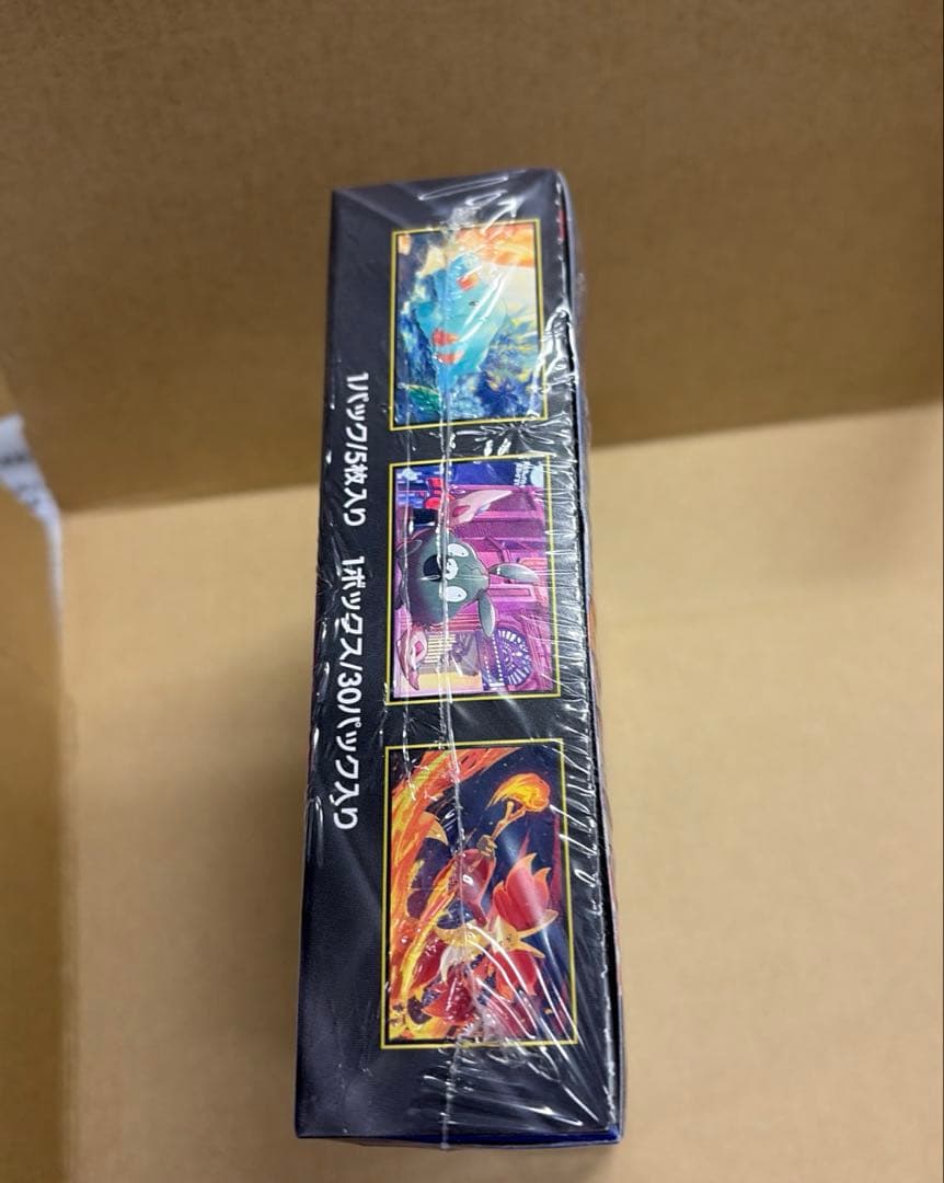 【シュリンク付】ポケモンカードゲーム　ニンジャスピナー　1BOX