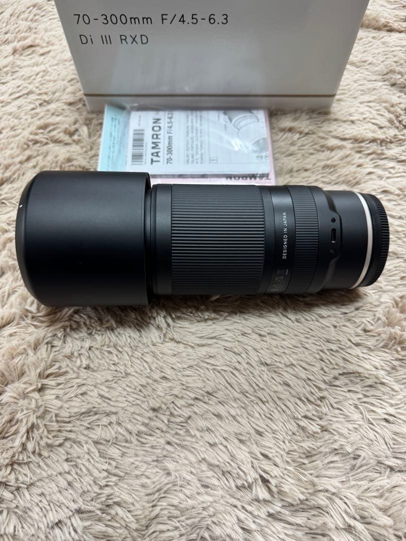 TAMRON 望遠ズームレンズ 70-300mm ニコンZマウント