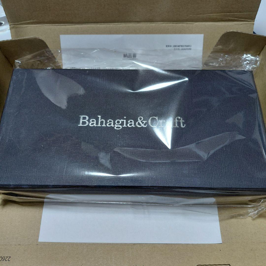 【新品】バハギア ペンケース ラウンドジップ クレイジーホース オリーブブラウン