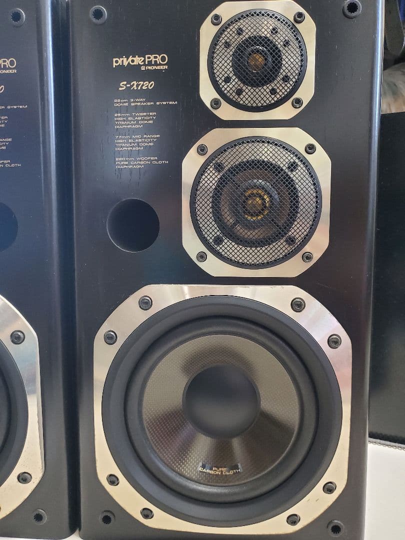 Pioneer-prydePRO S-X720 スピーカー