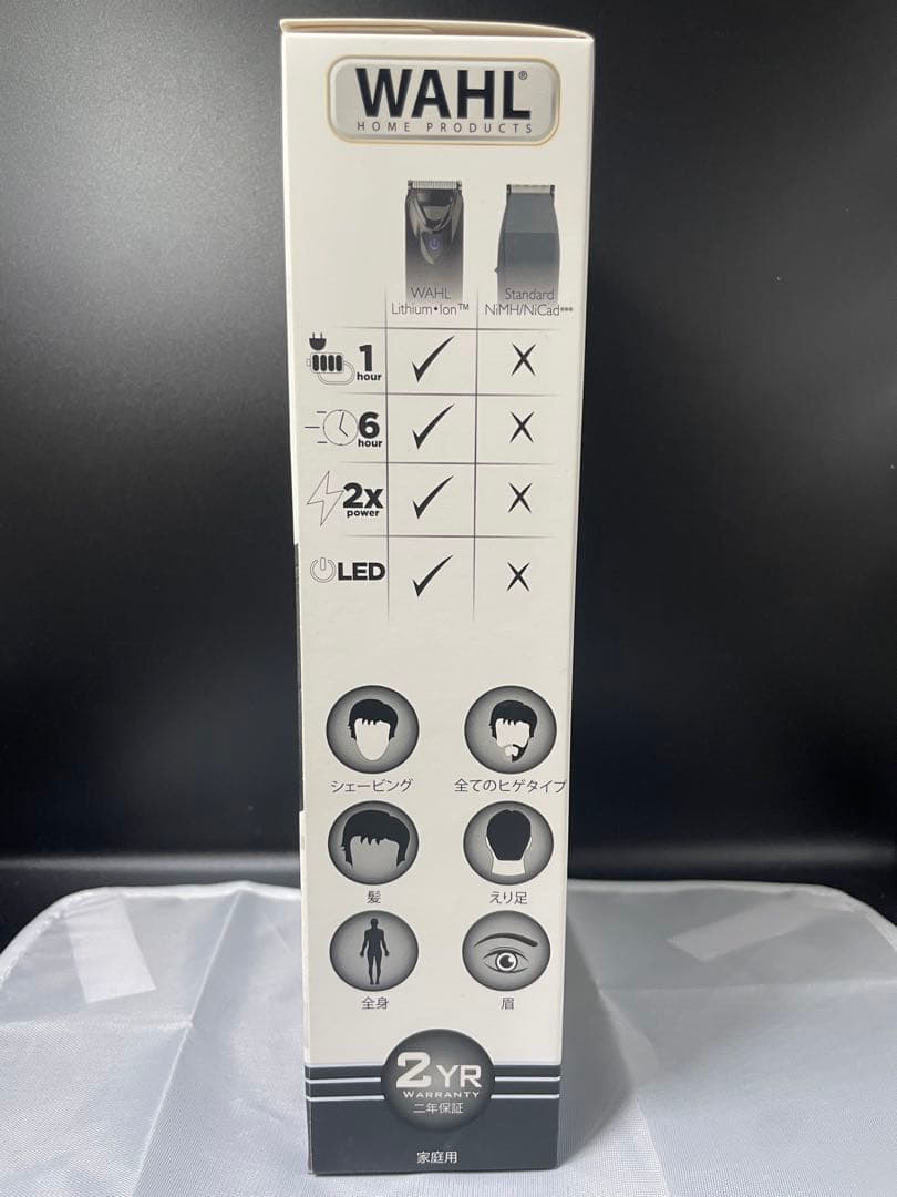 WAHL ステンレス マルチグルーミングトリマー ヒゲトリマー　WT6450-B