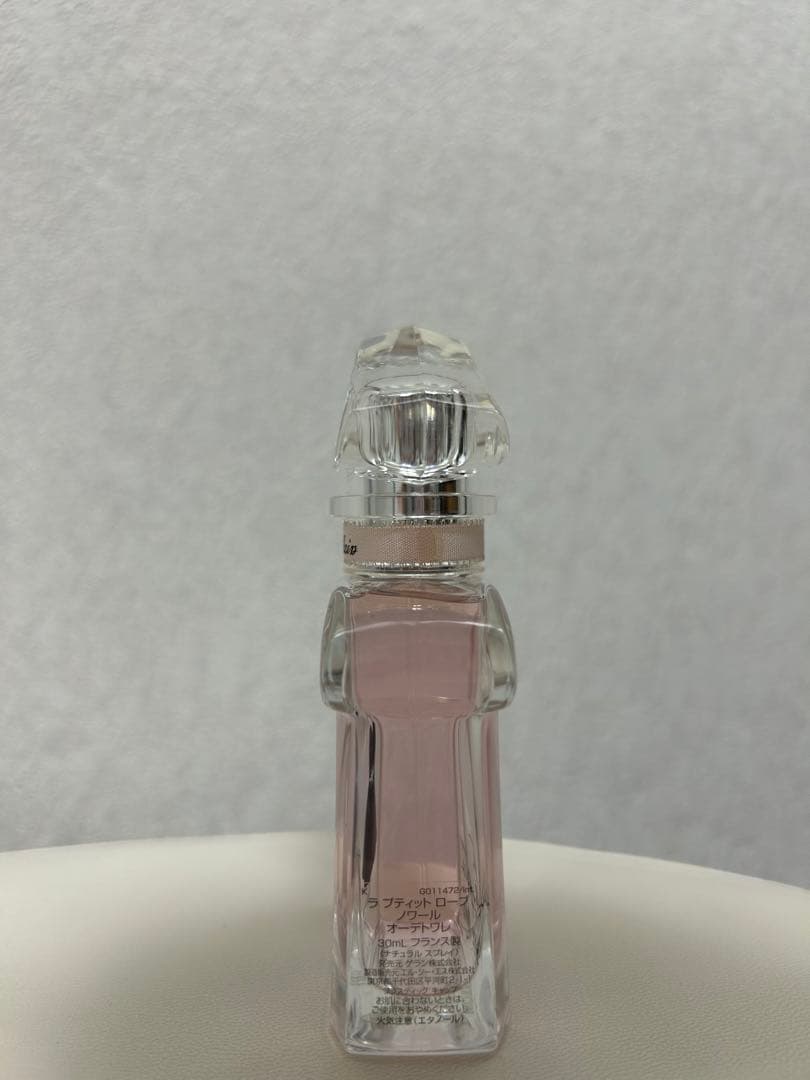 Guerlain ゲラン　香水　LA PETITE ROBE NOIRE