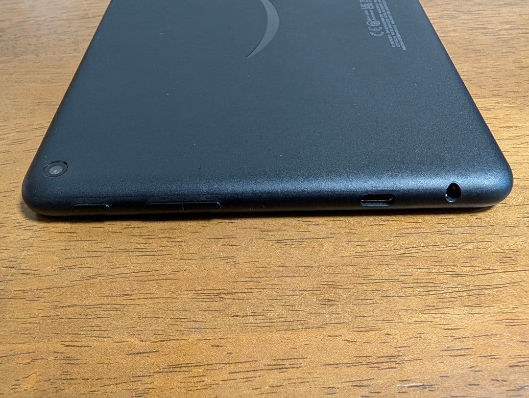 Amazon Kindle Fire HD 8 第12世代