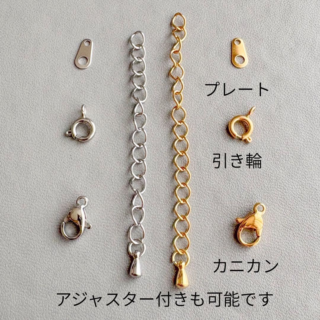京都オパール ペンダントトップ ワイヤーラッピング ワイヤーアート エレガント