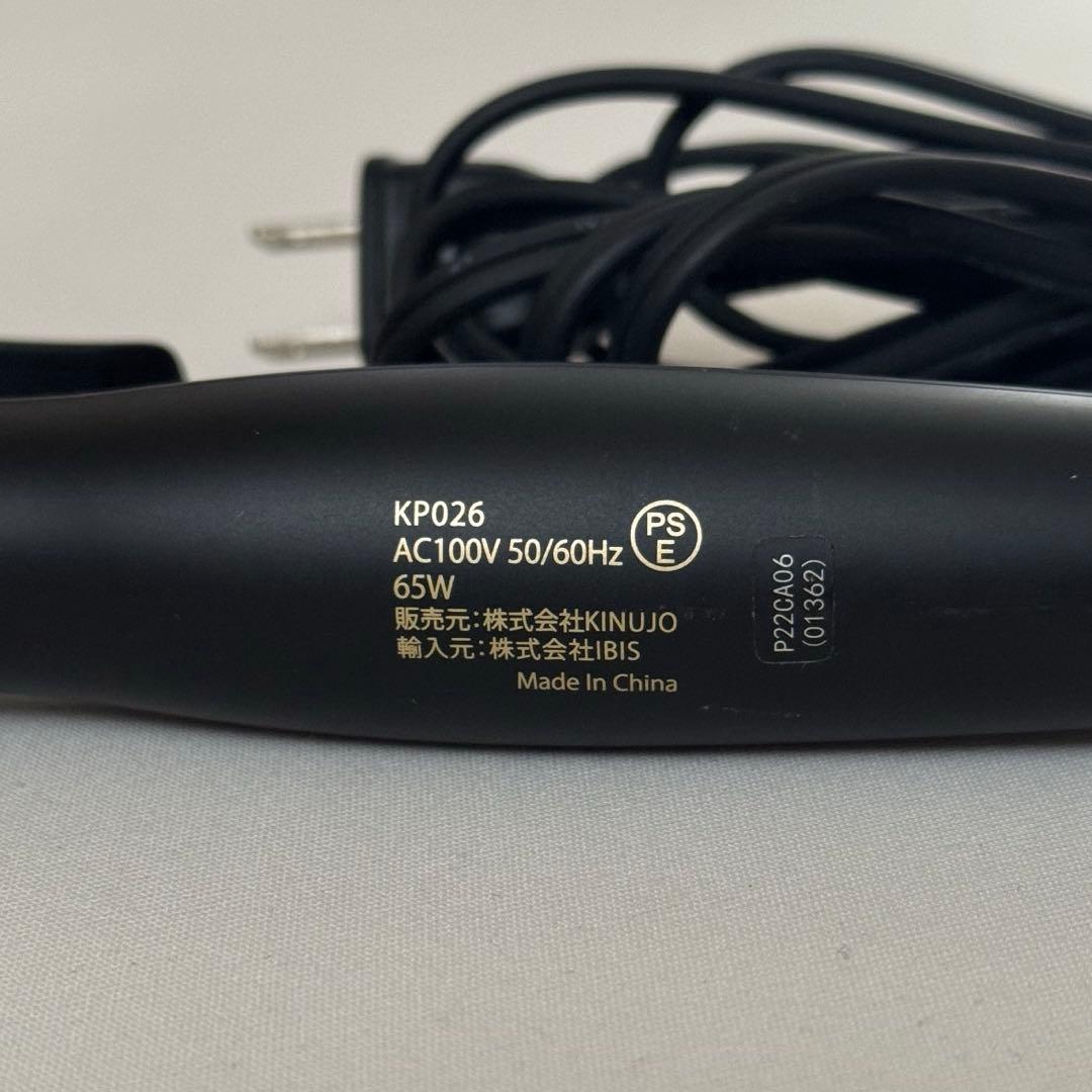 KINUJO Pro Curl26mm 絹女プロ
