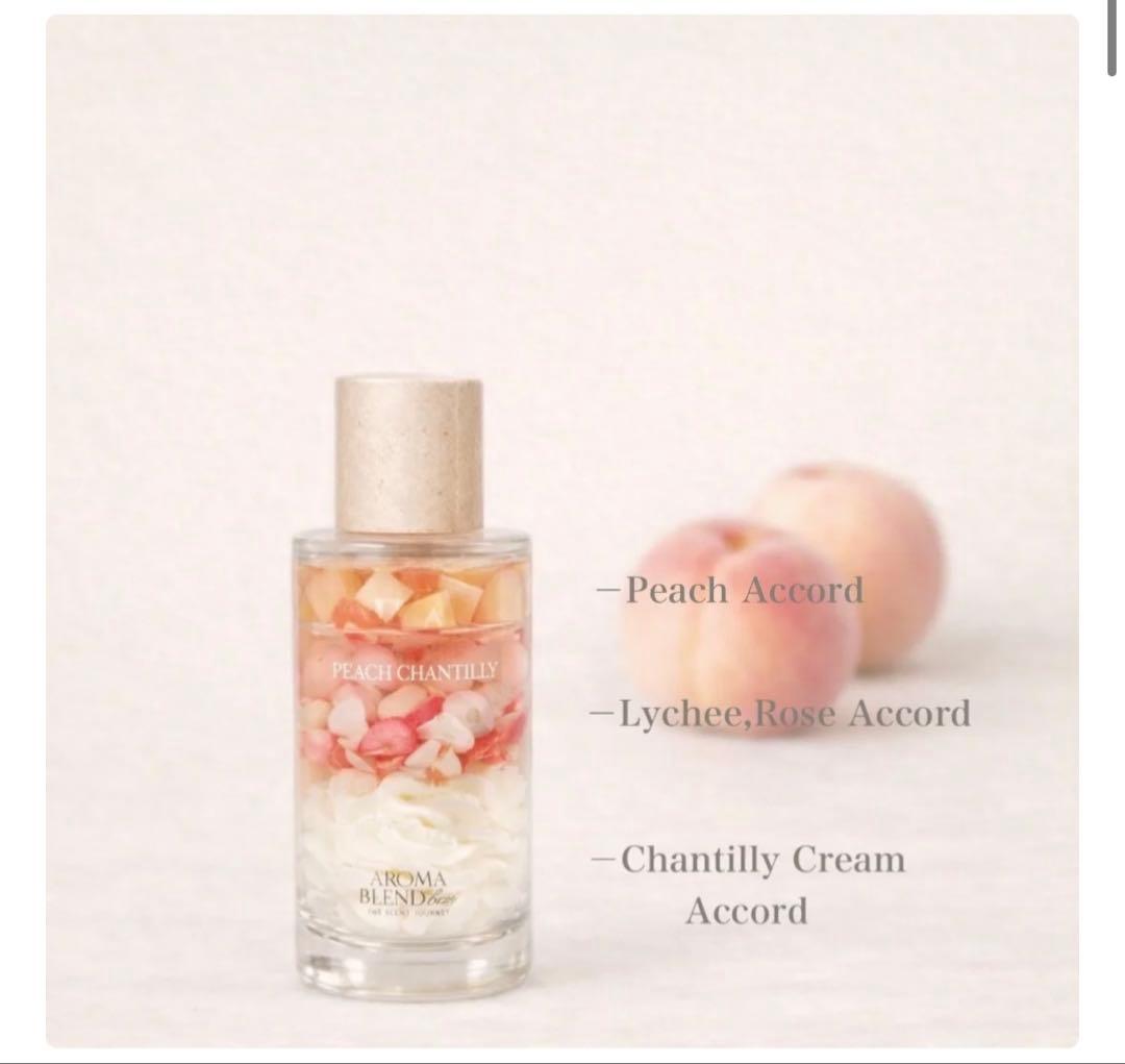 アロマブレンドバー ピーチシャンティ オードパルファン 10ml 桃 香水