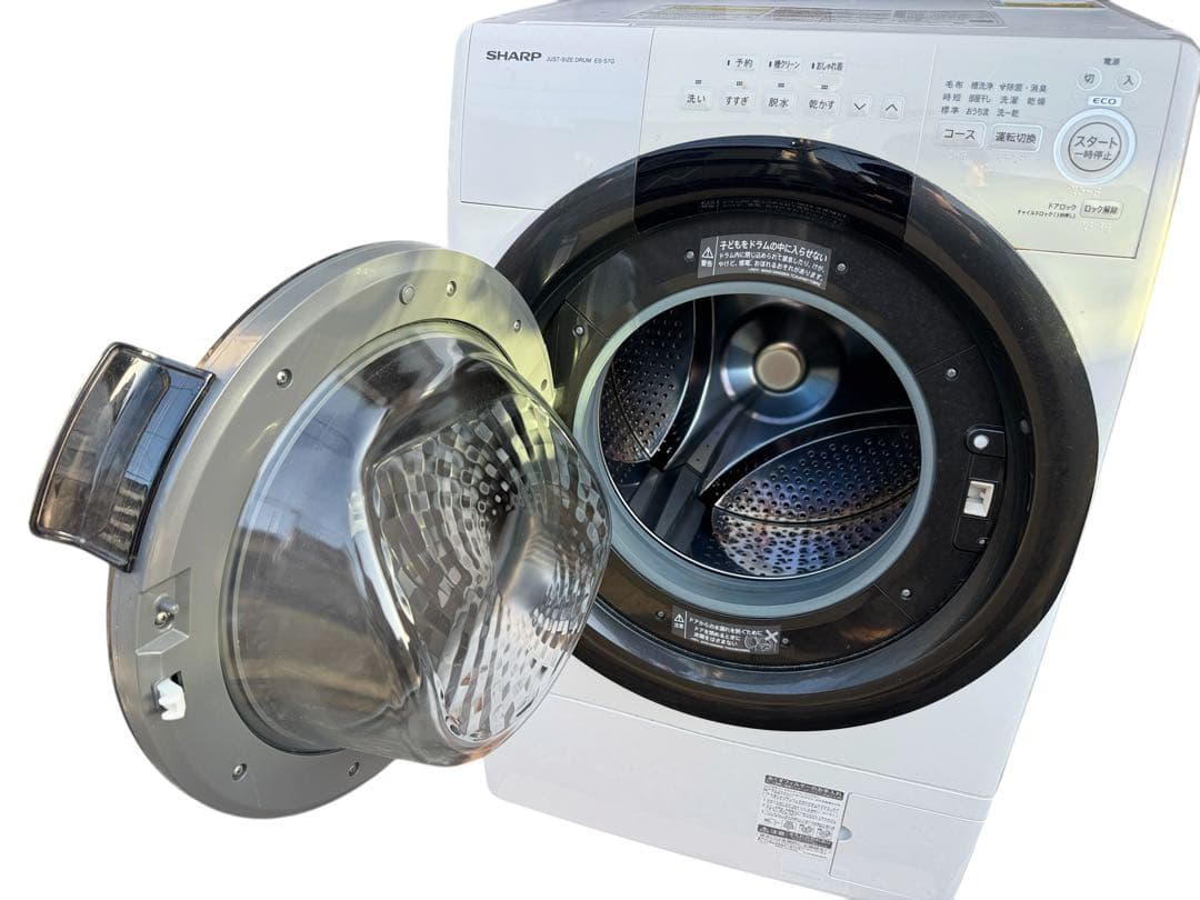 SHARP ES-S7G-WL 2022年製 ドラム式洗濯乾燥機