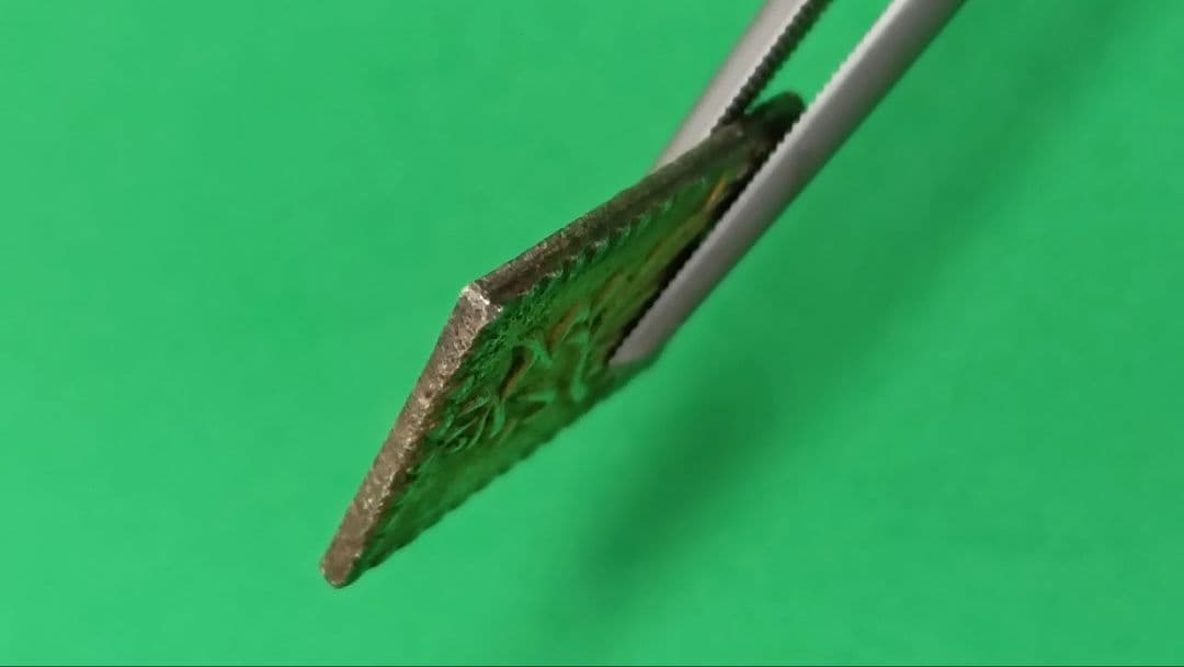明治二分判金