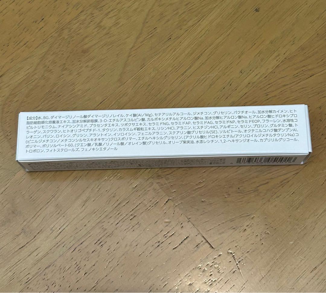 【新品・未使用】lujo ニードルセラム (美容クリーム)9g 2本セット