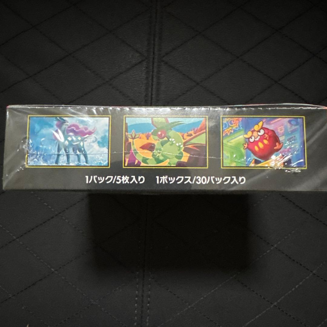 ポケモンカードゲーム インフェルノX 1BOXシュリンク付き