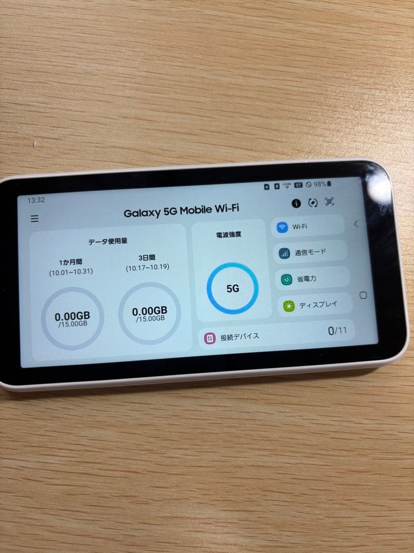 ルーター・ネットワーク機器 Galaxy 5G Mobile Wi-Fi WiMAX