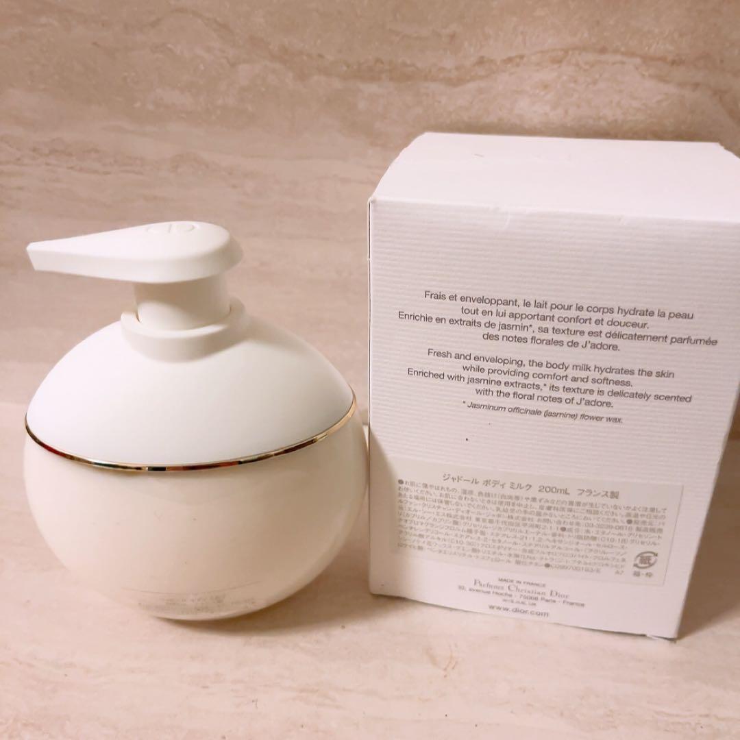 js☆未使用☆ Dior jadore ジャドール ボディミルク 200ml