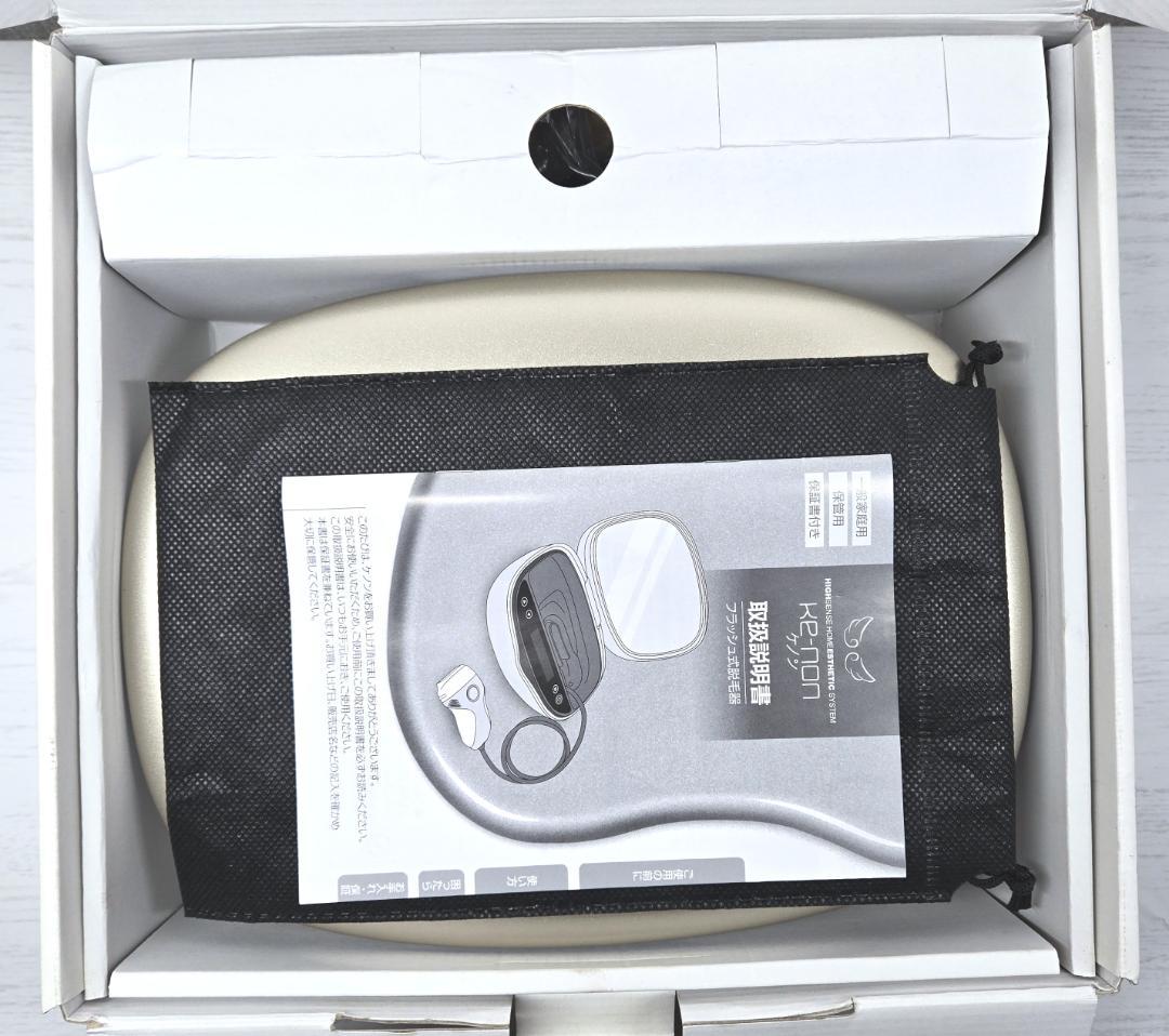 【使用僅少/付属品全付】脱毛器 ケノン 7.2 眉毛脱毛器付 シャンパンゴールド