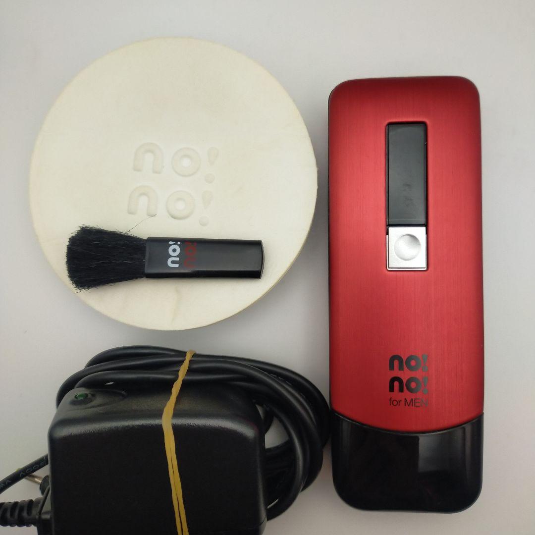 no!no! for MEN STA-160R 脱毛器具　ヤーマン