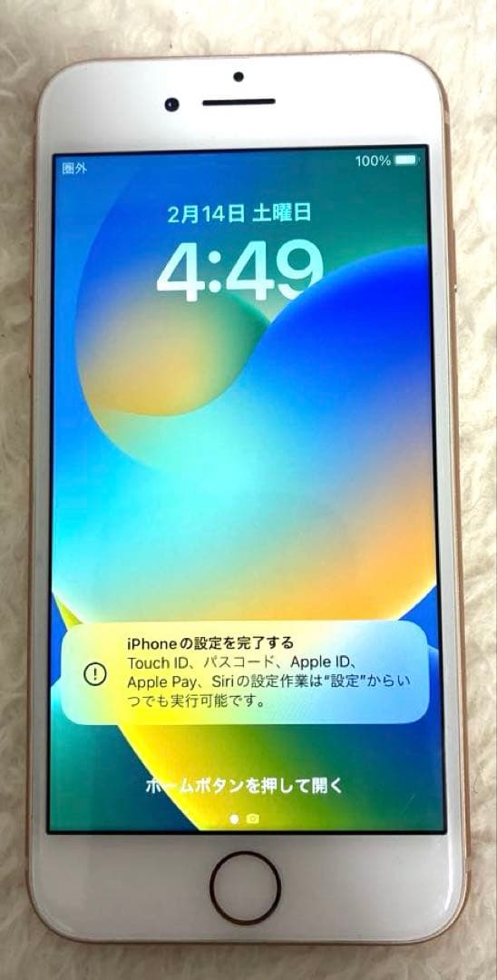 Apple iPhone 8 ゴールド 本体　64GB 付属品完備