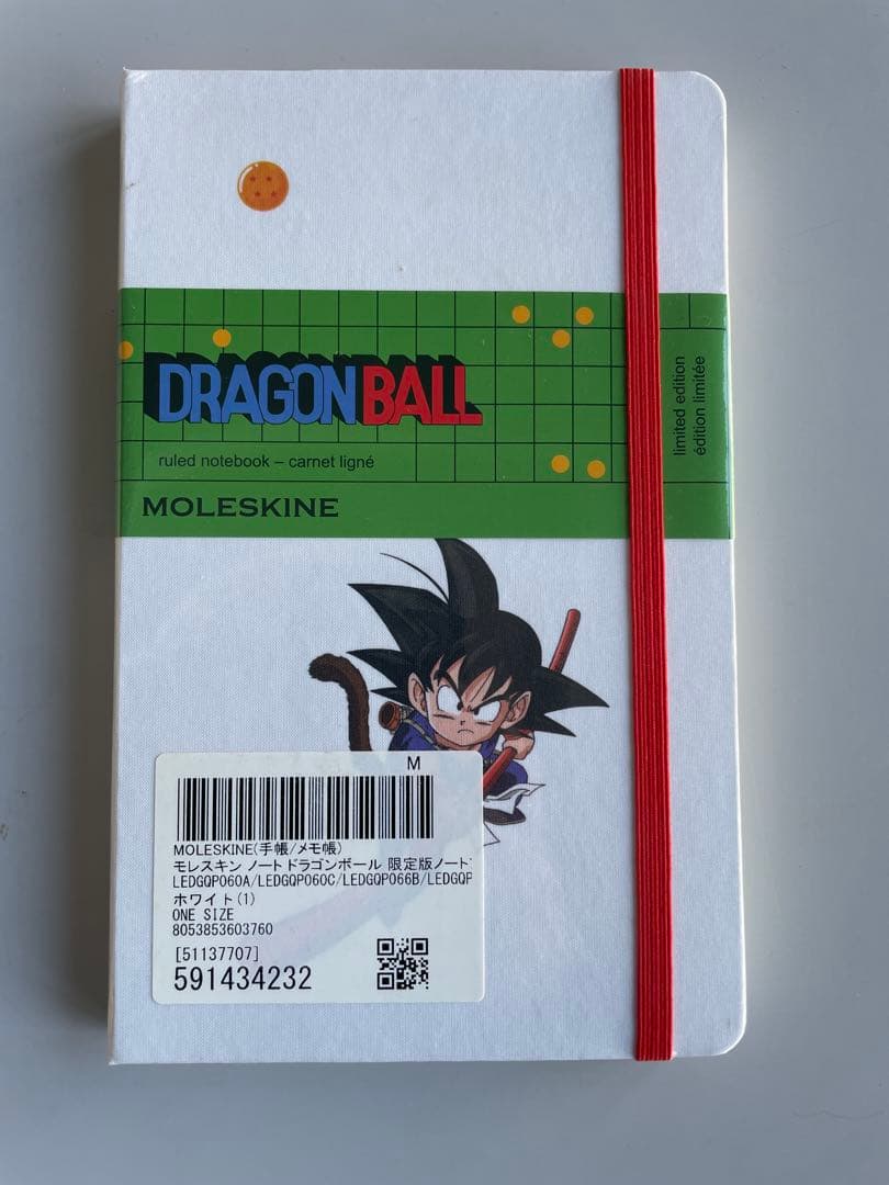 モレスキン『ドラゴンボール』リミテッド エディション コレクション　ノートセット