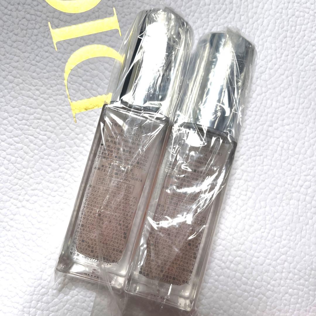 ザ・ギンザ ハイブリッジェルオイル 美容液 マッサージオイル 35ml×2本
