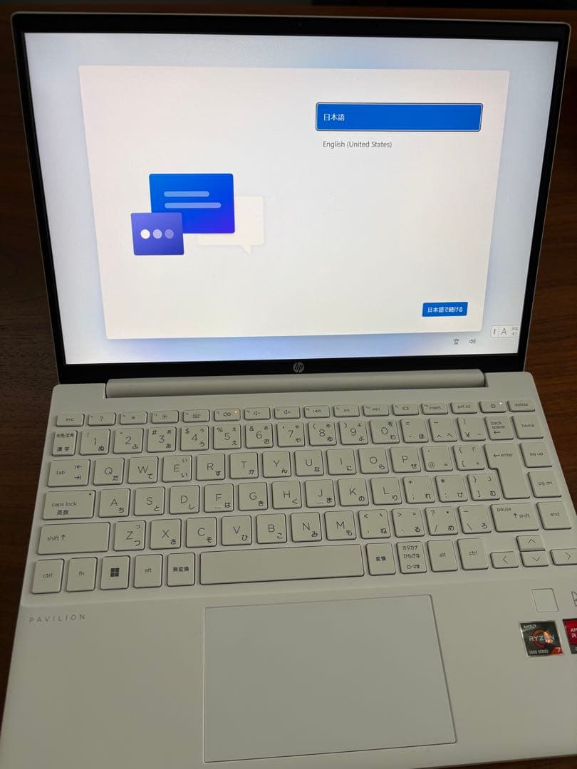 HP PavilionAero13Ryzen7 16GB512GBプーマ