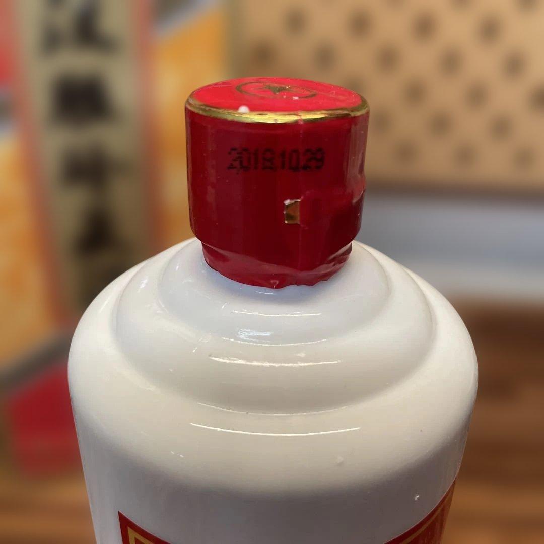 漢勝珍酿酒　珍藏30 ￼￼濃香白酒 2018年　alc52％　500ml